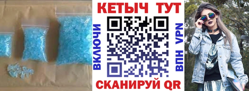 дарк нет Telegram  Володарск  КЕТАМИН VHQ  сколько стоит 