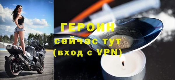 индика Верхнеуральск
