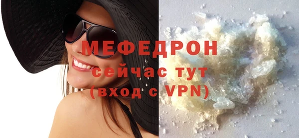 a pvp Данков
