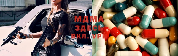 индика Верхнеуральск