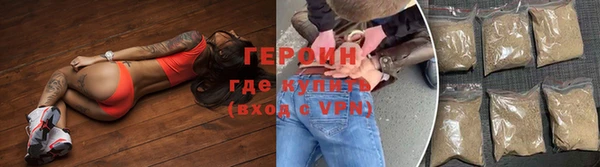 наркотики Дедовск