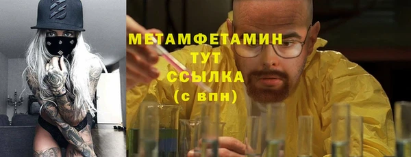 jwh Беломорск