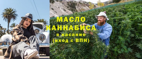 наркотики Дедовск