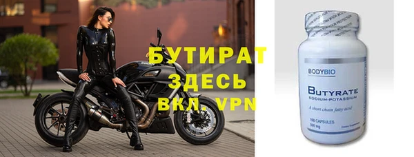 кокаин перу Дегтярск