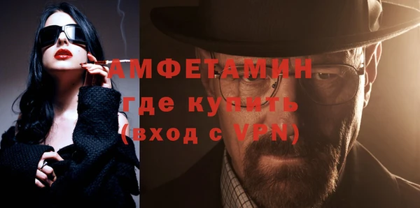 кокаин перу Дегтярск