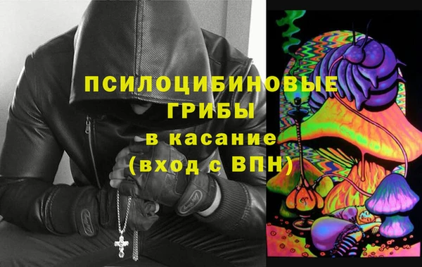 наркотики Дедовск