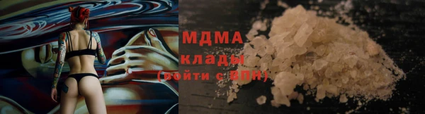 a pvp Данков