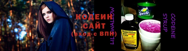 наркотики Дедовск
