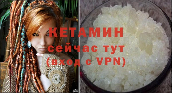 кокаин перу Дегтярск