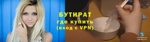a pvp Данков