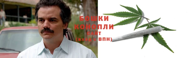 наркотики Дедовск