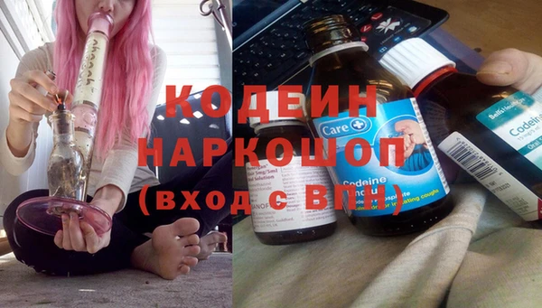 наркотики Дедовск