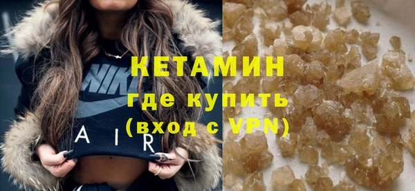 ГАЛЛЮЦИНОГЕННЫЕ ГРИБЫ Верхний Тагил