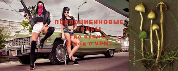 кокаин перу Дегтярск