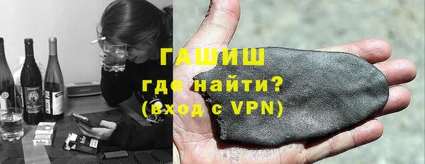 кокаин перу Дегтярск