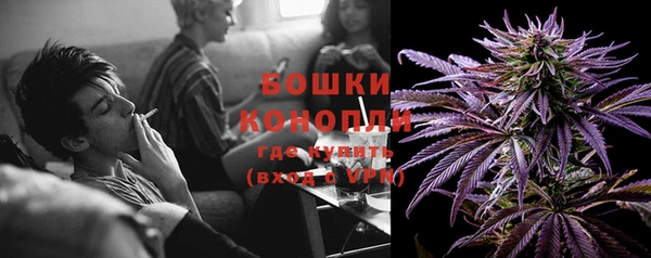 кокаин Верея