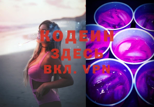индика Верхнеуральск