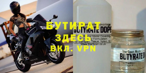 ГАЛЛЮЦИНОГЕННЫЕ ГРИБЫ Верхний Тагил