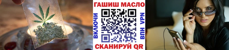 Дистиллят ТГК вейп с тгк  Володарск 